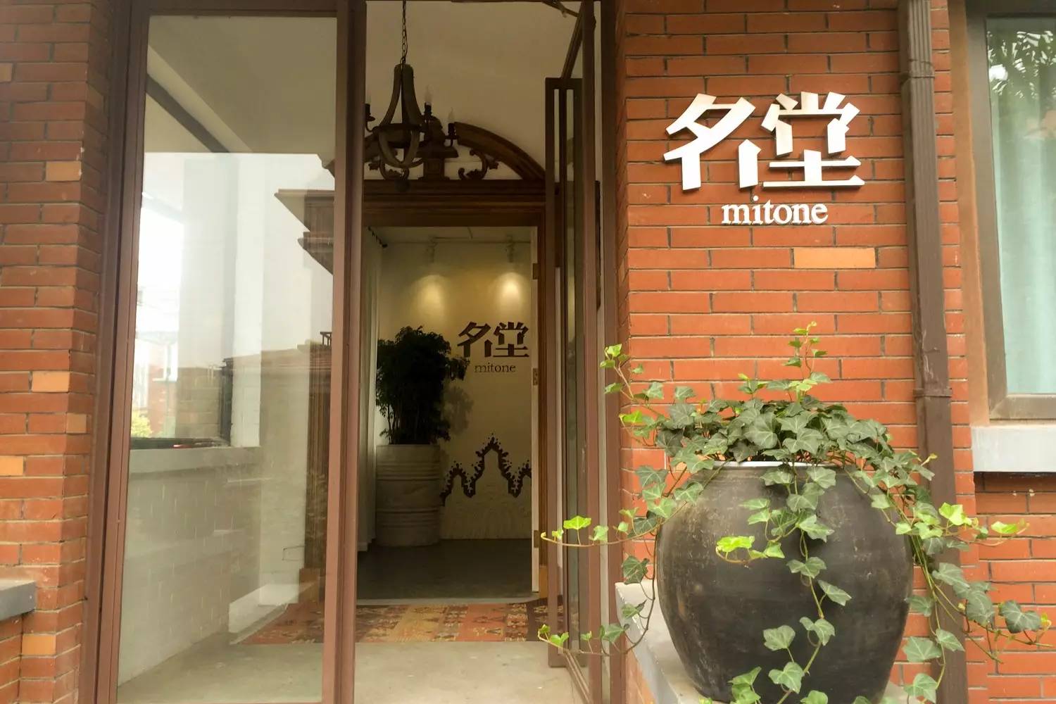 綜合辦公室工作怎么樣_78平米兩室二廳一衛裝修效果圖_鄭州辦公室裝修