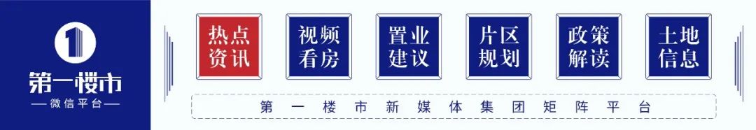 坑慘了！阜陽多個裝修公司暴雷！?70余家業主被騙150萬，怒拉維權群！