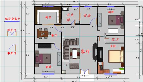 2019農村房屋室內裝修效果圖 農村房屋室內裝修案例