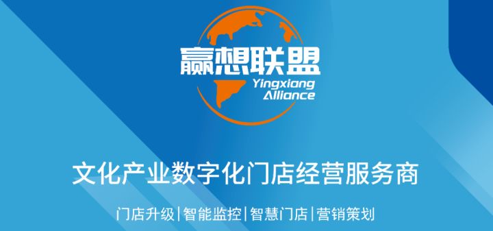 這才是真正的文具店形象設計升級！