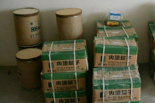 業主福利：2018最新室內裝修材料價格一覽，只買對的不買貴的！