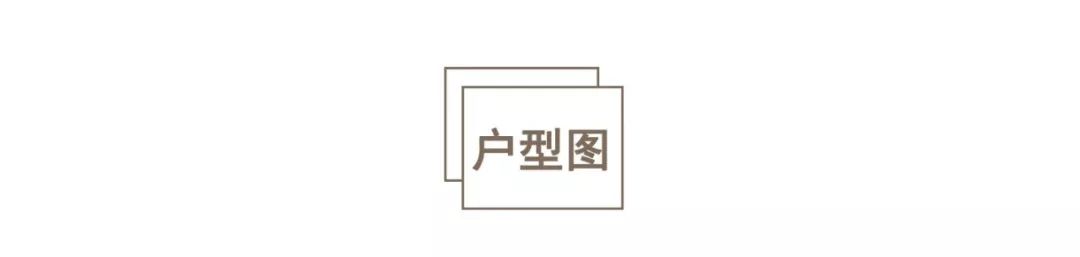 書房、廚餐廳全開放，87㎡局促小三居裝出大平層既視感