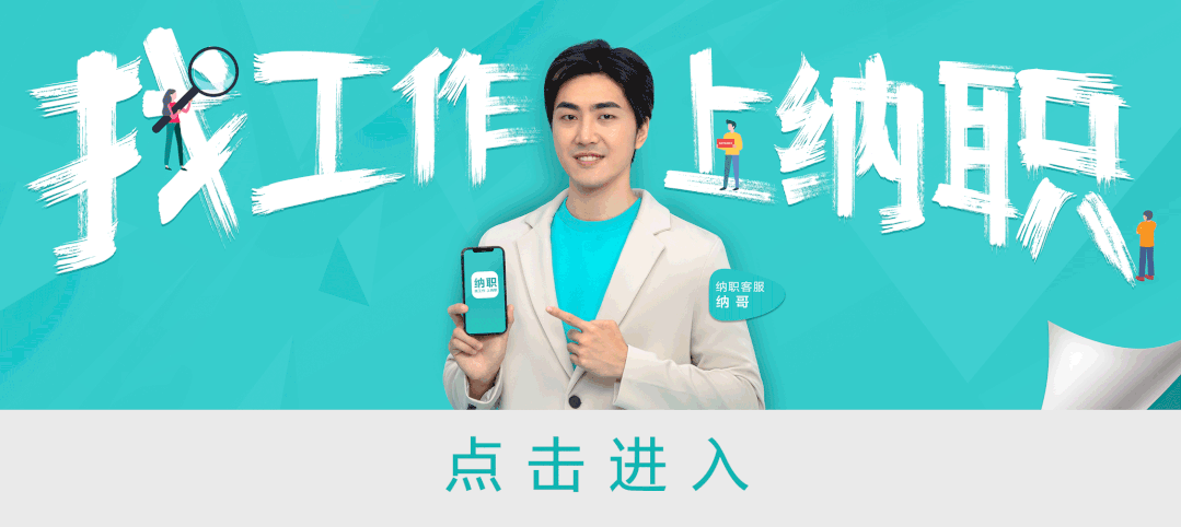 遵義超市裝修_遵義裝修協會_遵義裝修公司