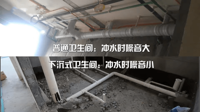 大主臥帶書房裝修效果_自助餐廳裝修效果工業風圖_主臥衛生間裝修效果圖