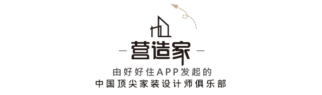 首發 | 木梵設計：樓梯底下建花園，打造「禪意」新中式Loft