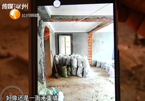 大膽！湖州這家裝修公司敢敲業主承重墻？