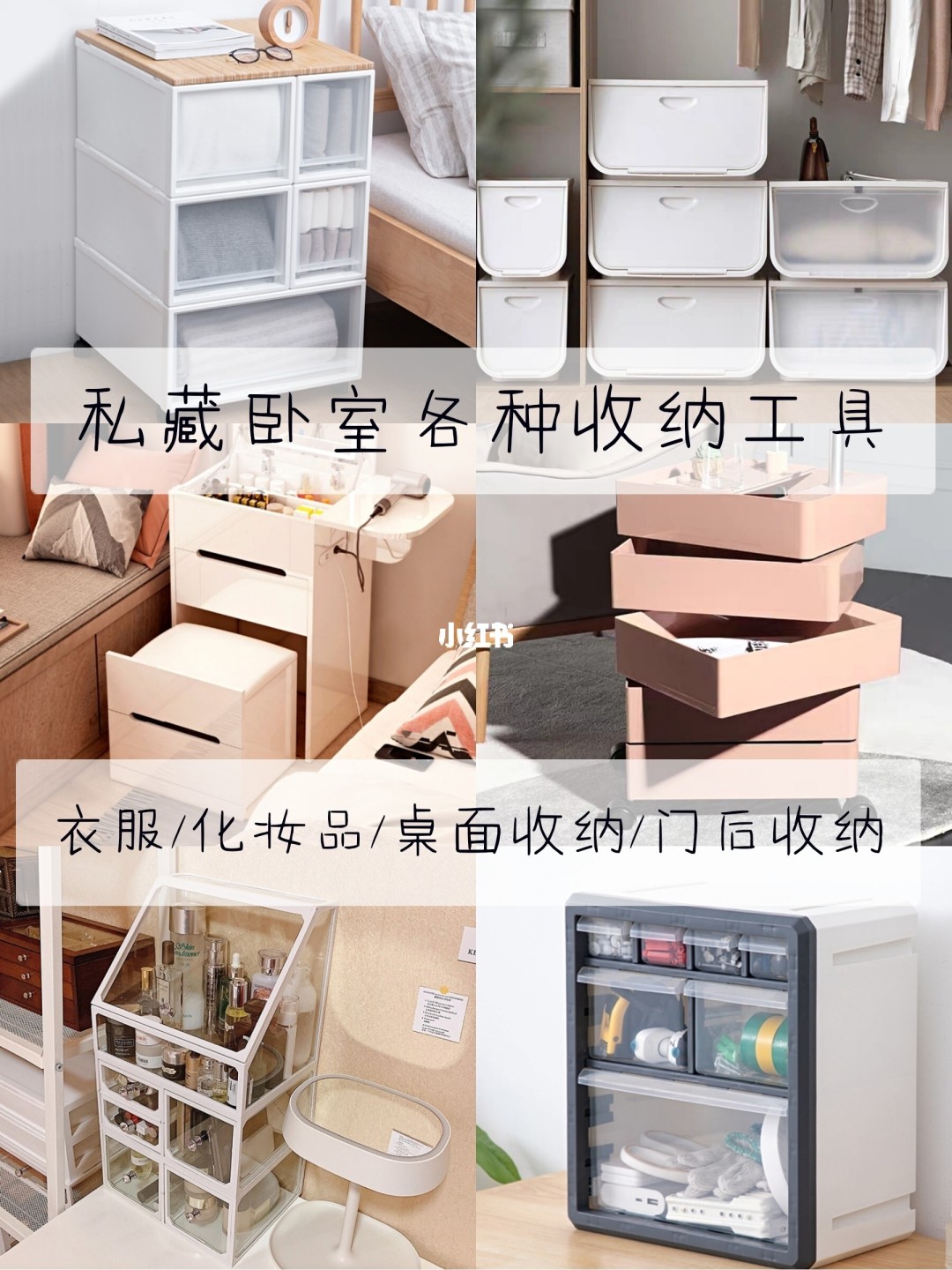 優裝保登錄_優裝保家庭裝修_家家優保裝修平臺