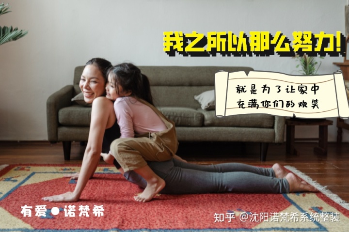 優裝美家翟宇航_新家優裝裝修百科_優裝美家官網