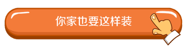 新居網裝修案例_新居裝修_上海鹽湖新居裝修