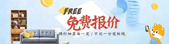 89平小兩室新房，裝修花了12萬，鄰居都說要照著裝！