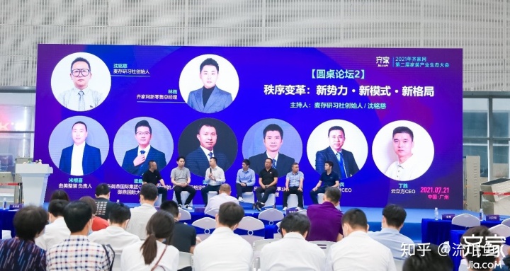 青島媽媽裝修網論壇_裝修論壇網_一起裝修網論壇
